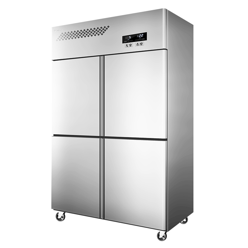 Fan cooling upright chiller&freezer